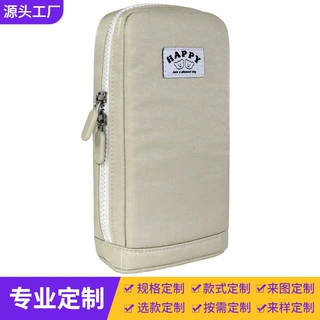 跨境日本国誉笔袋盐系风手机站立式笔袋学院风中小学生收纳文具袋