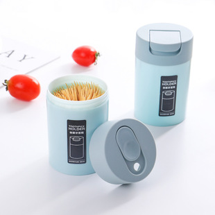 Portable Toothpick Box Creative Toothpick Bucket Household Scandinavian Simple Restaurant Coffee Table Toothpick Storage Toothpick Jar Toothpick Barrel