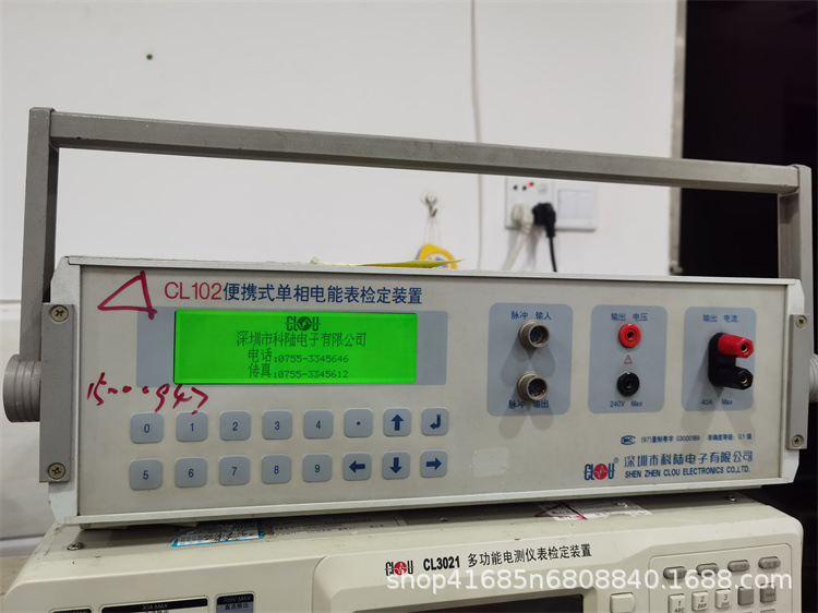 CL102 便携式单相电能表检定装置 单相功率源 二手仪器回收