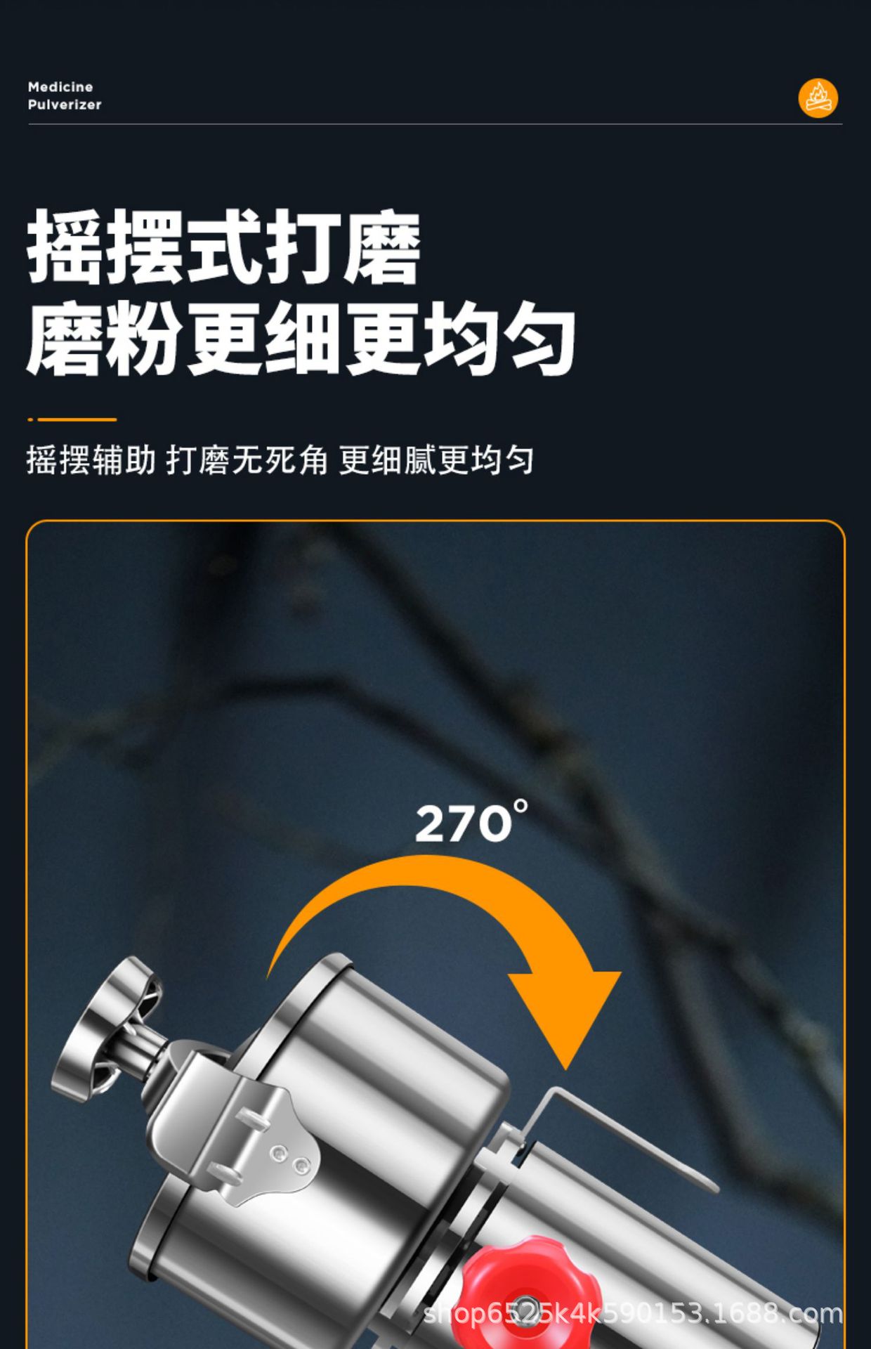 26.jpg