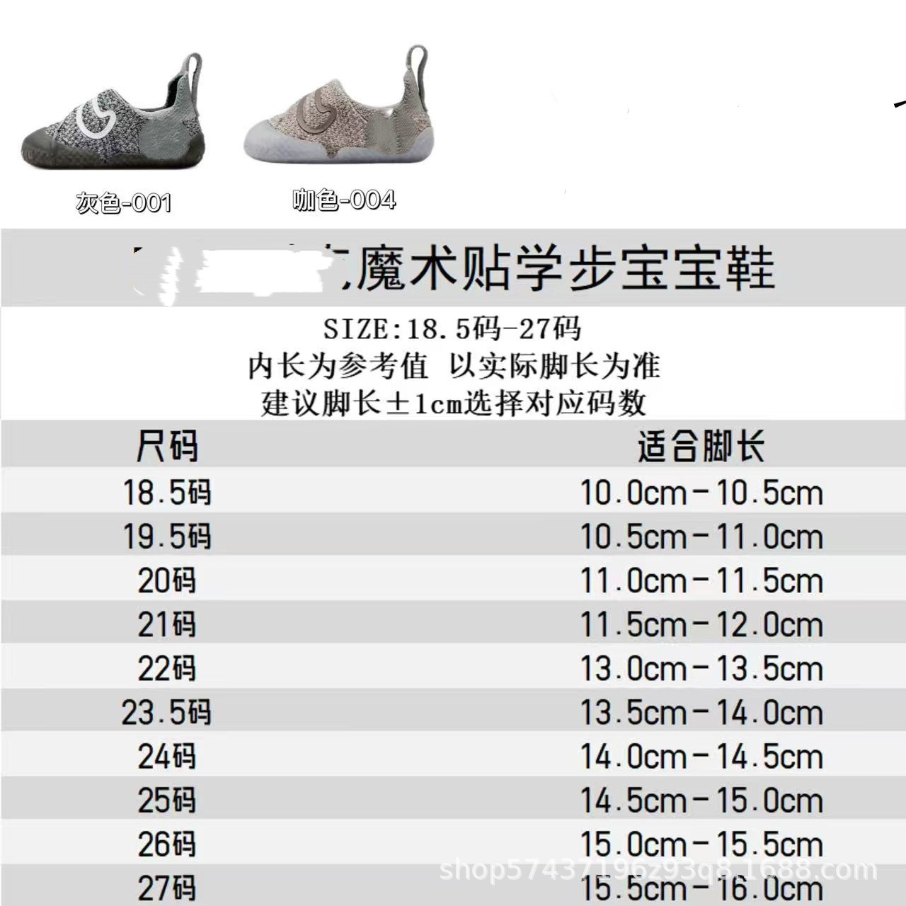 微信图片_2025-08-26_020102_880.jpg