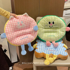 かわいい円形座布団抱き枕事務室は長く座っています。