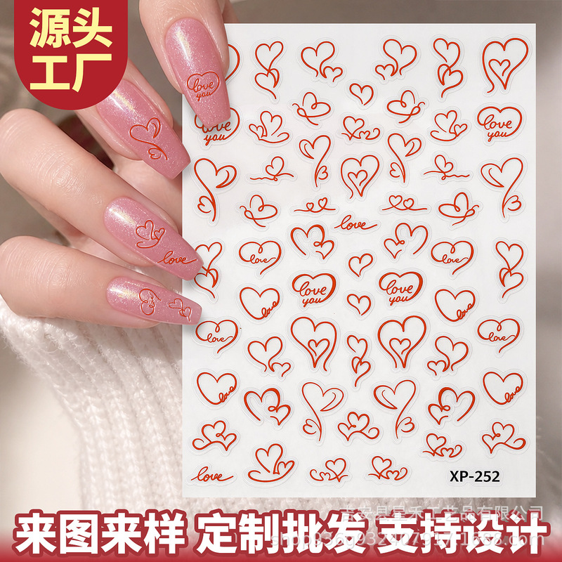 5D Embossed Valentine's Day Red Heart Stereo Nail Art Stickers Modern Simple Cut Out Heart DIY Nail Stickers