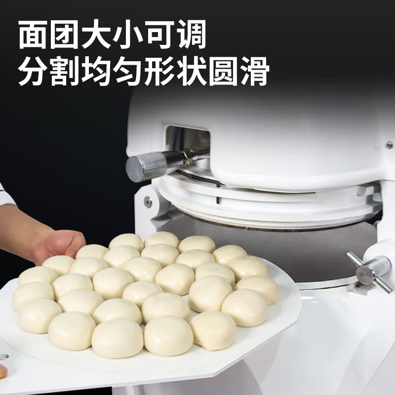 Máquina de división semiautomática multifuncional comercial, pastel de hamburguesas, masa 30 24 gránulos, máquina de división de gránulos