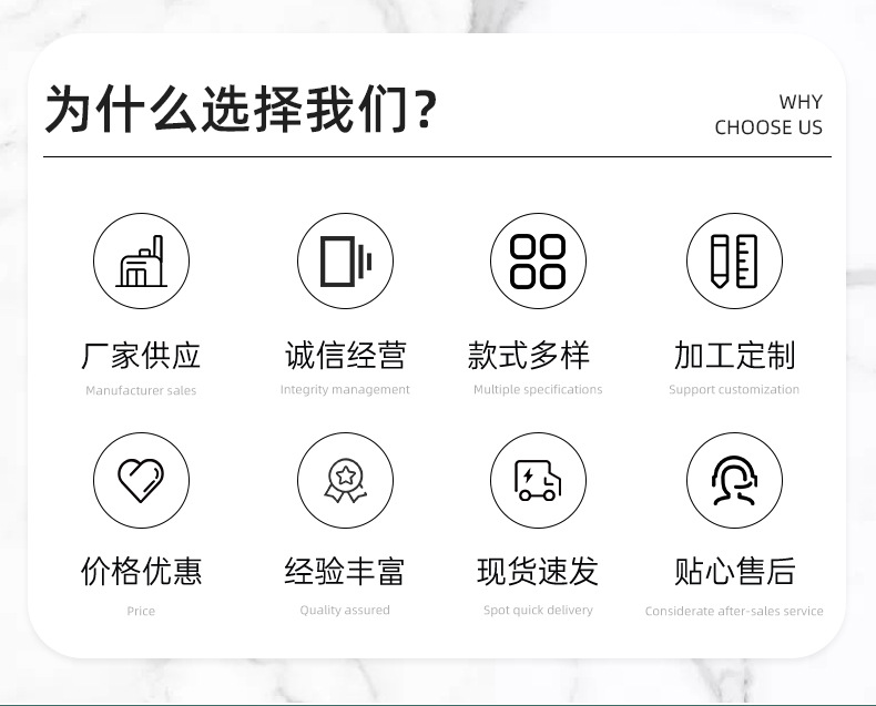 精品详情_03