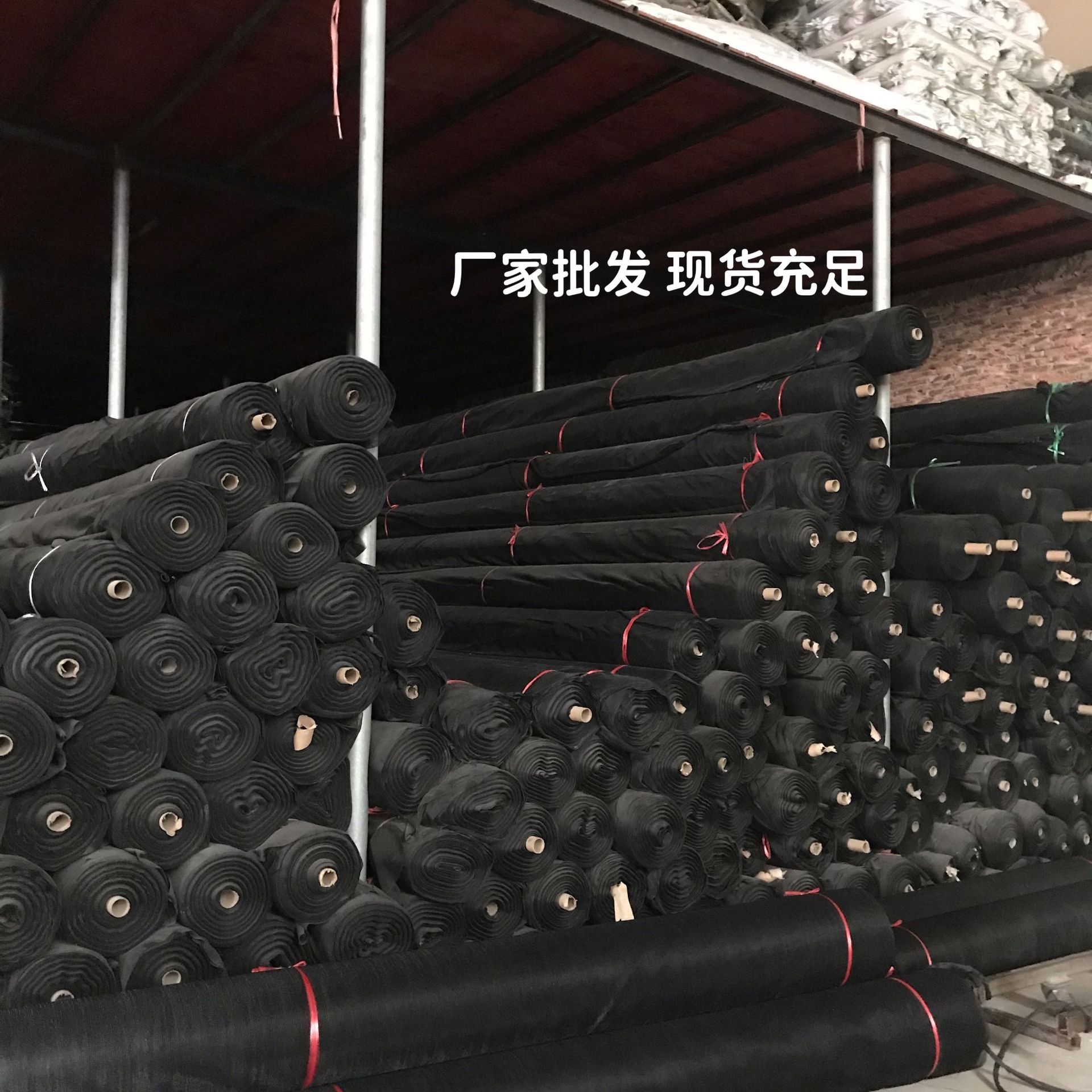 温室大棚电动圆丝网 外遮阳百结网防老化针织网遮阳网耐用10年