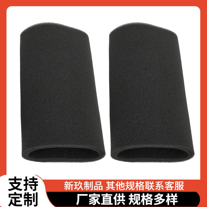 适用于博世BBH BCBH系列无线吸尘器机器人吸尘清洁配件吸尘过滤棉