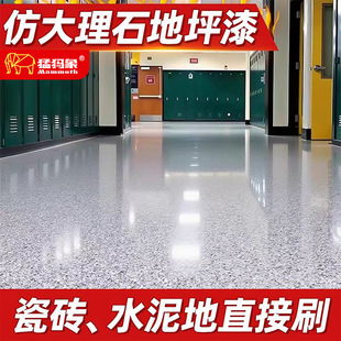 �h����ɰ����ƽ���ƺ��ˮ����挣����ĥ�ذ���ɴu��ˮҺ�Bĥʯ
