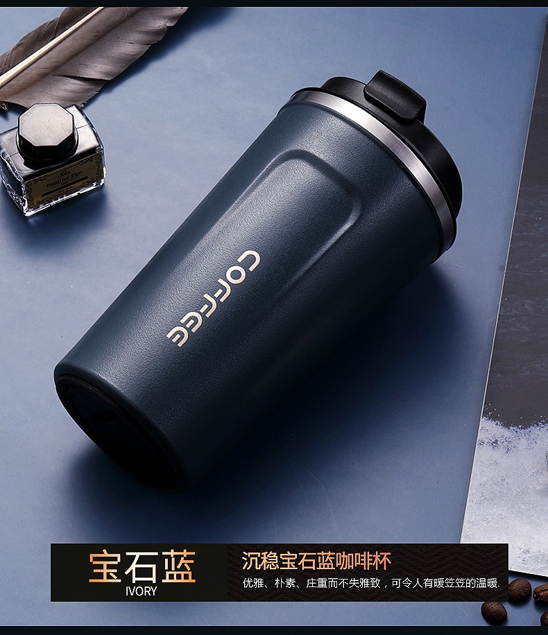 咖啡杯-1-副本_14.jpg