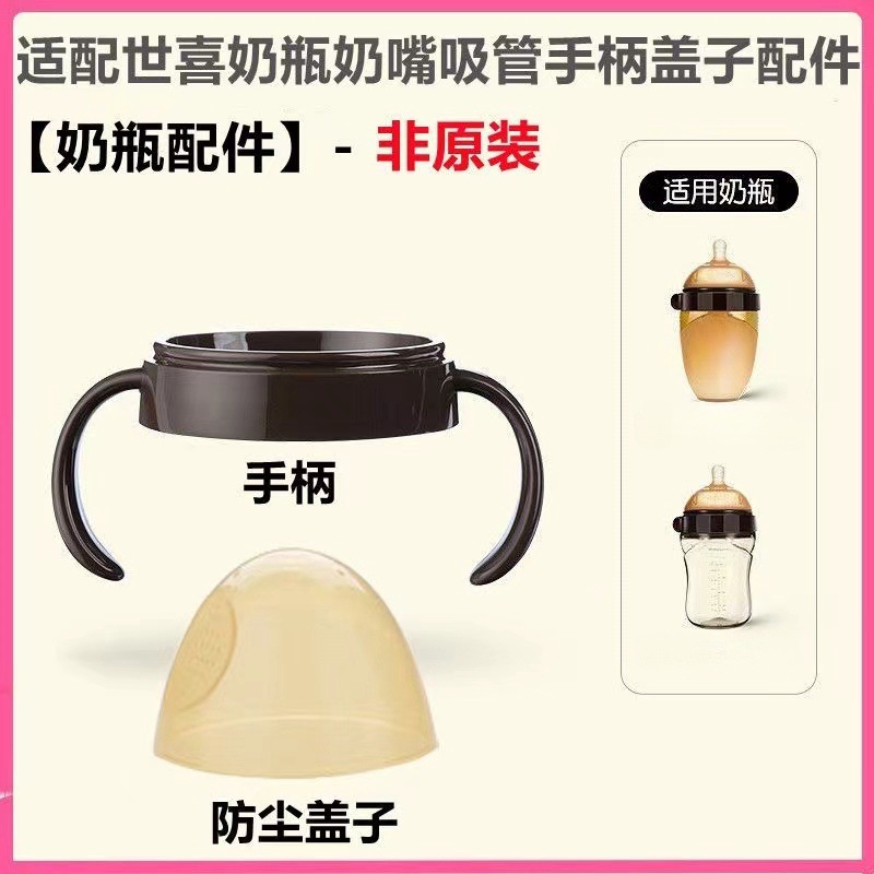 微信图片_20231117174657