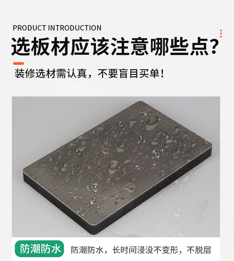 未標(biāo)題-1_06