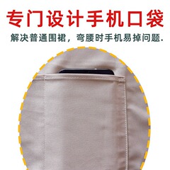 Cute cartoon Korean version of rainbow cactus, logo printable, household men's and women's kitchen, waterproof and oil-proof apron