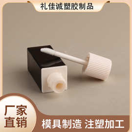 黑色瓶身液体腮红唇泥唇彩淡粉色竖纹圆盖唇釉管塑料分装瓶包材厂