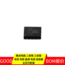 SN55HVD251DRJR WSON-8-EP(4x4) CAN LM5050MK-2 LM5020MM-1 IS61