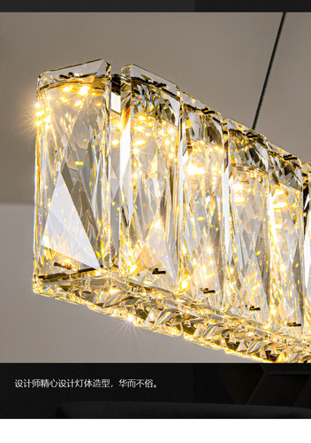 Smart light luxury restaurant chandelier, strip crystal lamp, extremely simple post-modern design, smart bar decorative lamps