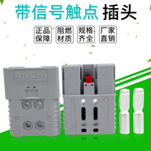 ANDERCH160A150VB|늄Ӳ܇B^Sҹ