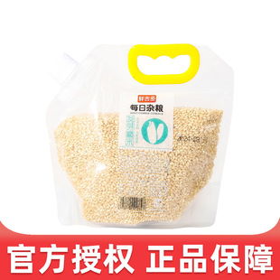 �r����lѿ����900g������b�lѿ����ּZ������s�Z���������