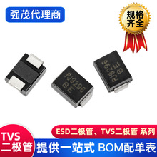 PANJIT(ǿï)TVS������P6SMBJ12CA