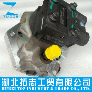 C5462079  ����˹ISZ�l�әC�������ȼ�ͱ�  5462079  5462078