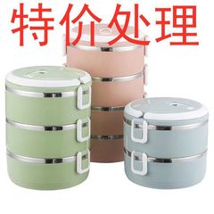 饭盒加厚不锈钢饭盒成人上班族大容量多层保温便当盒学生女分格保