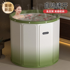 取付不要板折りたたみお風呂桶大人全身バスタブ家庭用子供風呂桶グラデーション色入浴桶