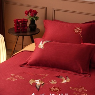 Nanjiang 100S New Chinoiserie Wedding Four-Piece Wedding Room Bedding Red Wedding Pure Cotton Bed Bed Sheetss and Quilt Cover 4