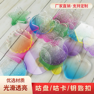 ���P����Ƭ͸���������u׃�W��diy�ֹ�耳׿�С��������P���l