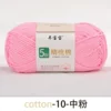 Powder 10