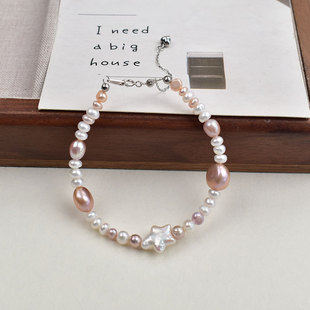 Original Design Natural Freshwater Five-Pointed Star Pearl Bracelet Handmade Flat Beads Korean Style Simple Pearl Bracelet Women's Bracelet