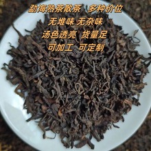 ���l������ղ��~2018���ն������ɢ��500g�̲�ԭ����؛