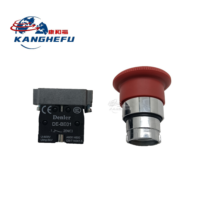 0009733339急停开关适用于林德手动搬运车MT12-1131车型叉车配件