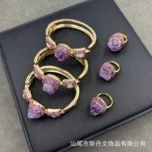 天然原石紫晶手镯淡水珍珠镶嵌欧美个性时尚手环源头厂家直播货源