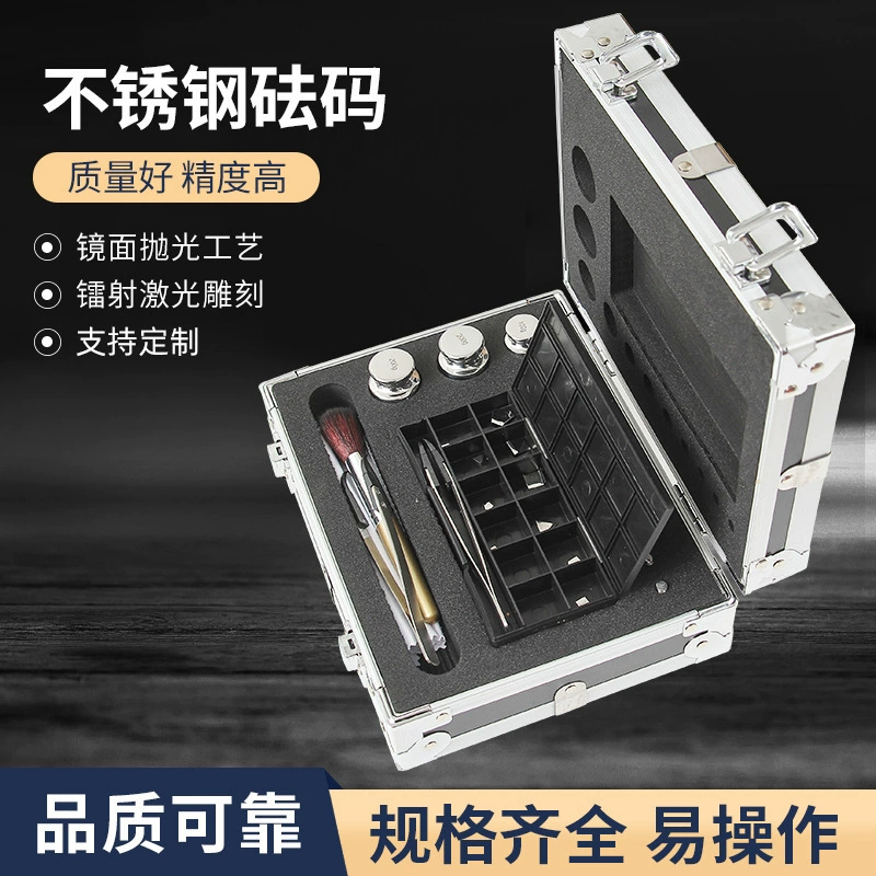 Оборудование для взвешивания из нержавеющей стали, поддерживающее стандартные весы, весы 1 мг-200 г, высокоточный набор калибровочных весов