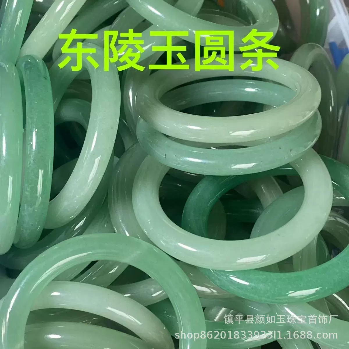 东陵玉圆条手镯天然东陵玉砂金石手镯绿色东陵玉手镯厂家批发