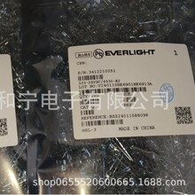333-2SYGC/S530-E2 333-2UYC/S530-A3 ECW-FE2W225JA