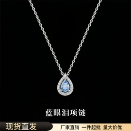 耳钉;耳环;项链