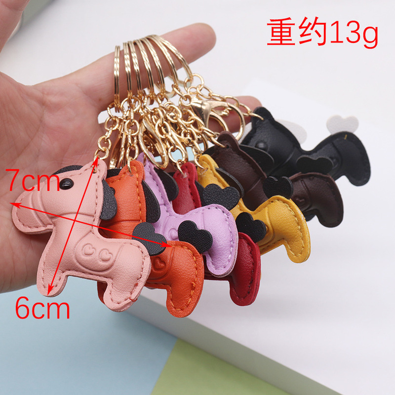 Right now rich cute pony key chain pendant couple leather bag pendant electric car key cartoon pendant