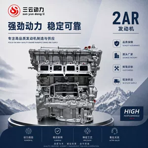 The brand new Toyota 2AR engine is suitable for Camry, RAV4, and Highlander 2.5L, providing smooth performance