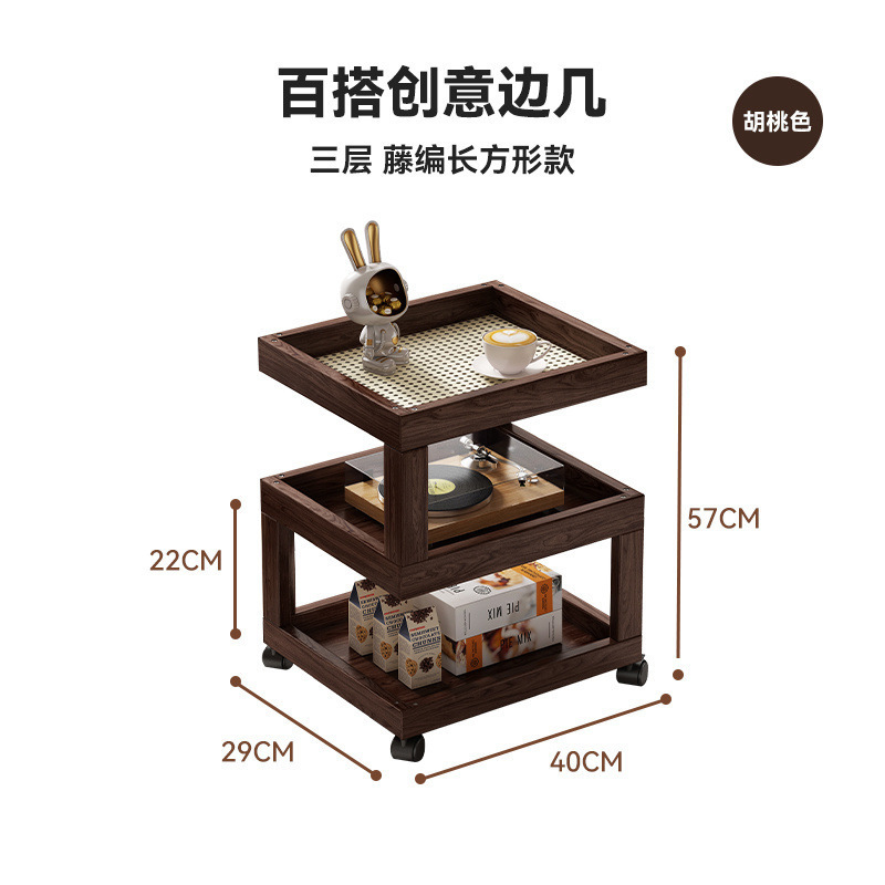 コーヒーテーブル中国風の竹シンプルなコーヒーテーブルバルコニーレジャーコーヒーテーブルリビングルームホーム小さな正方形のテーブルソファサイドテーブル収納ラック|undefined