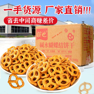 ��Ҳ�|ˮ��������l�����Y���Ȧ�������Ʒ�決�����b��