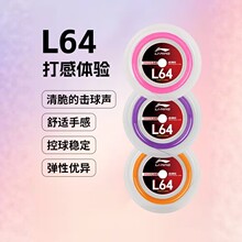 �L64��ë���ľ���P���ߏ��ԿڼZ��725634]