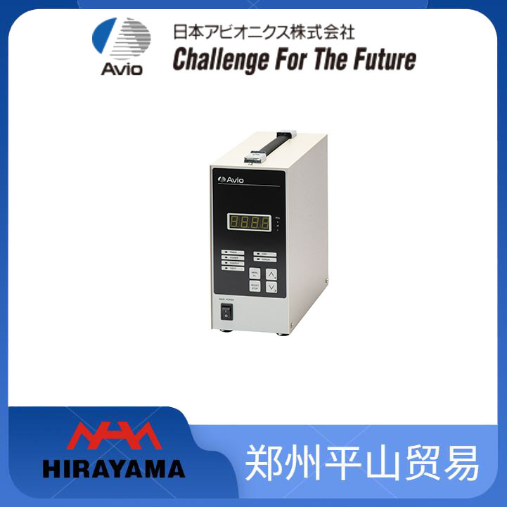 日本Avio 便携超声波切割机 刀片可替换HW-D250H-28 HW-D250S-28