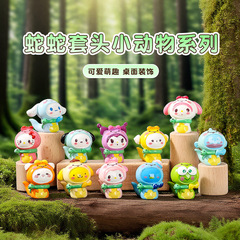 かわいいサンリオキャラクターのミニフィギュア、オフィスデスク用小物、樹脂工芸品、ブラインドボックスアクセサリー卸売