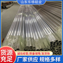 6061�X�� ����6006�L�ȿɶ���������X�V��6060С�ڏ����ܹ�