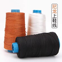 ��Ь���aЬ�� �����ɫ��ɫ��ɫ�������L�~��~�� �ֿp�bӆ��