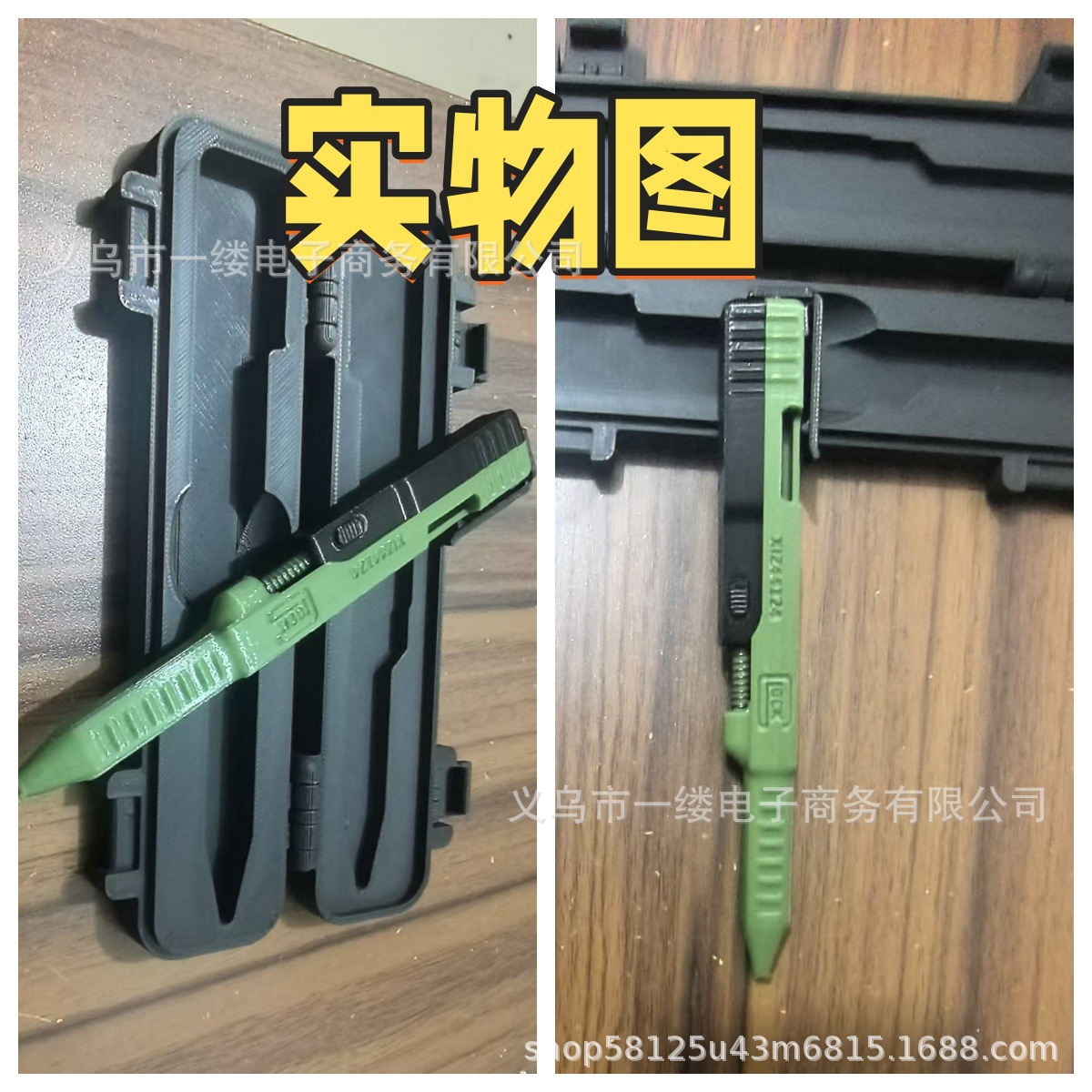Cross-border Slide Action Pens EDC Slide Action Pens