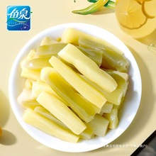 ��ե���p�Sо10��/20��������S�����n�S���eС��ʳ�_���� ʳ���]