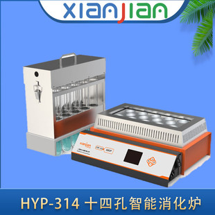 �Ϻ��w�zHYP-314�����t�^���p���oʮ�Ŀ�����