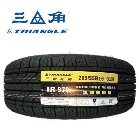 三角轮胎205/55R16 91H/V TR978/TH201 比亚迪F6 腾翼C50吉利帝豪