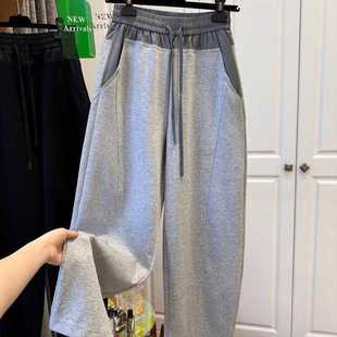 extra large size 1.00 kg-150.00 kg contrast machete wide leg pants women's 2024 spring and summer new casual high waist sickle banana pants